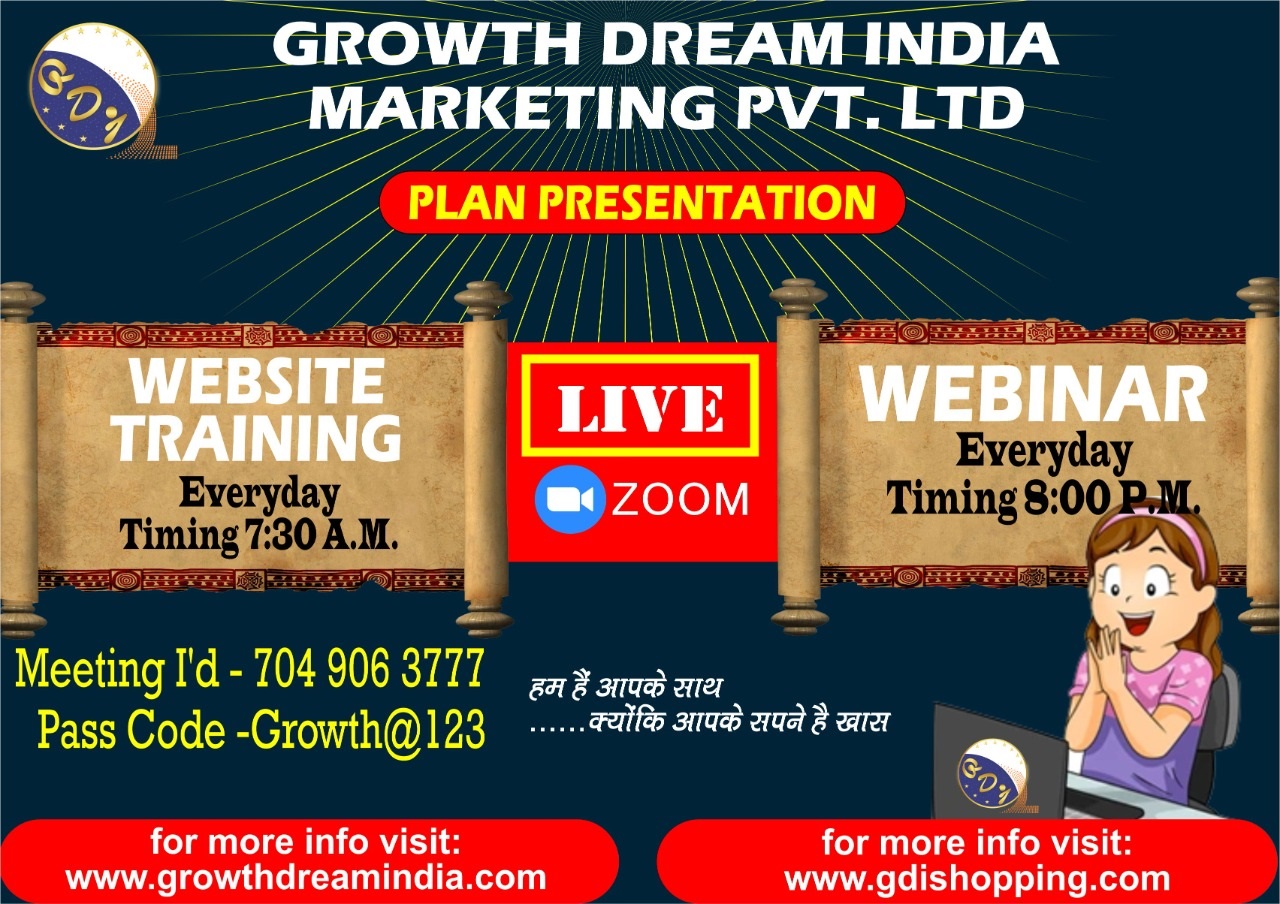 our blog